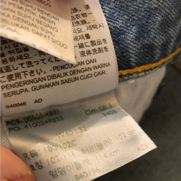 Men Levi's 505 Medium Stonewash Regular Fit Straight Leg 40x32 -4891 Red Tag - Picture 8 of 11